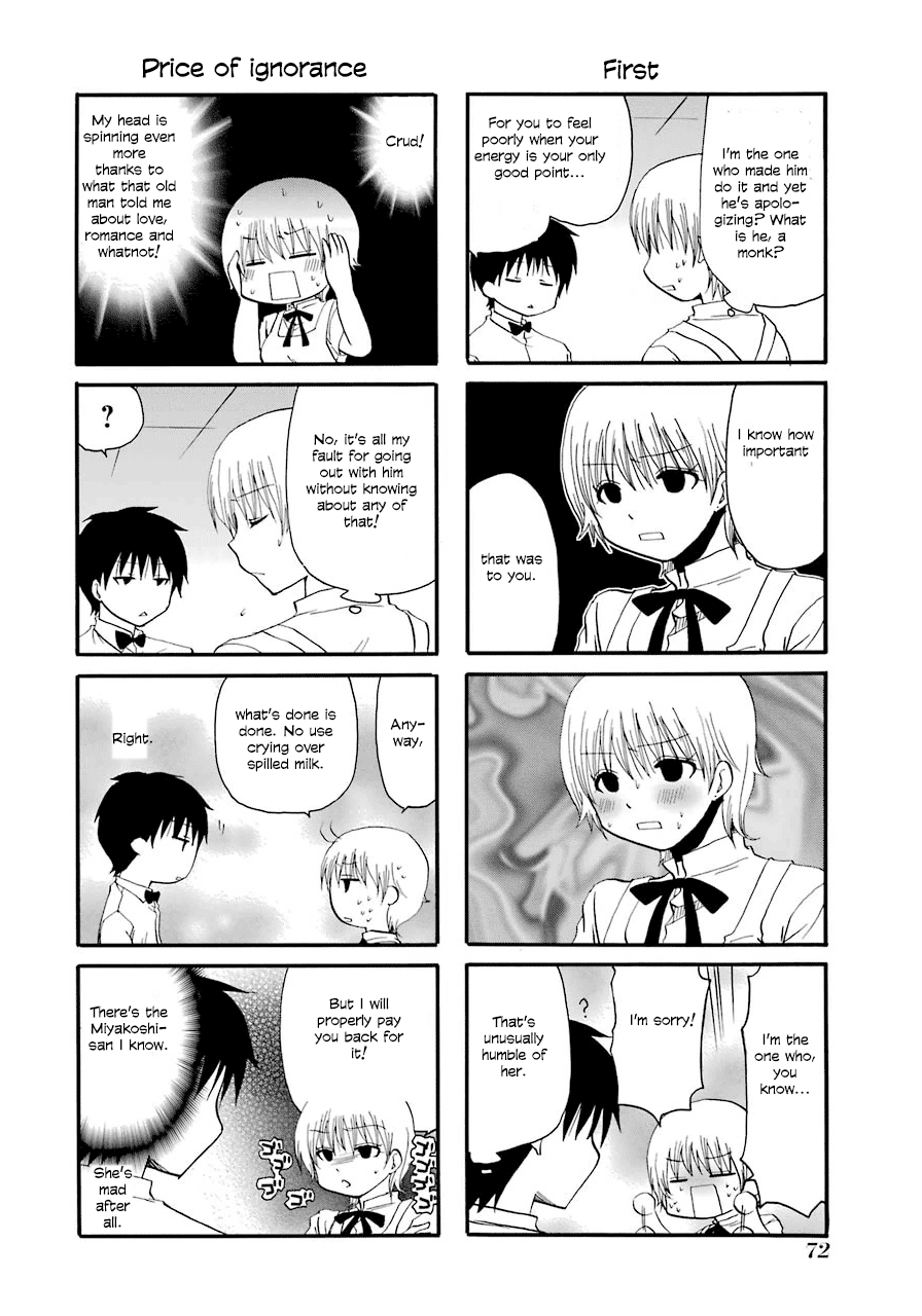 Page 4 of Chapter 34