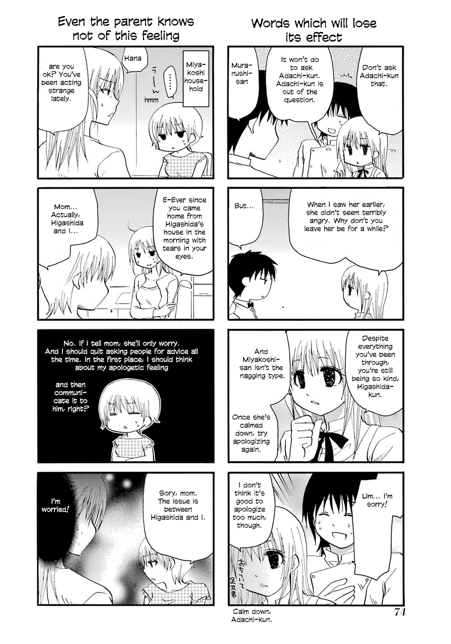 Page 6 of Chapter 34