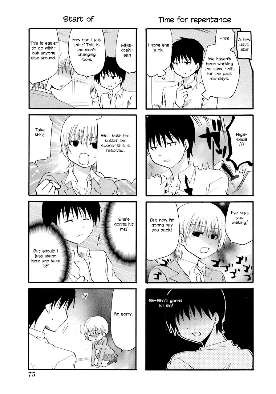 Page 7 of Chapter 34