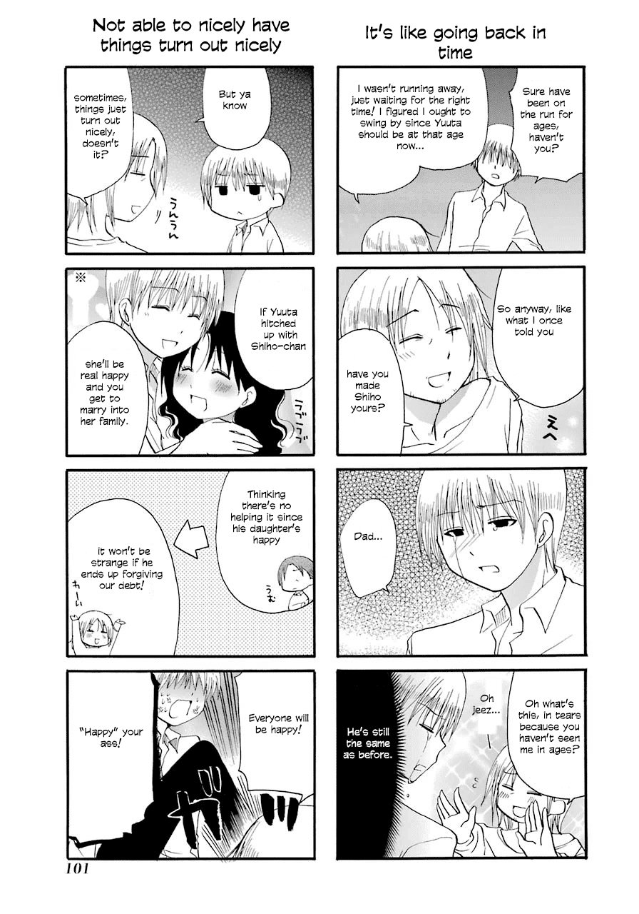 Page 7 of Chapter 36
