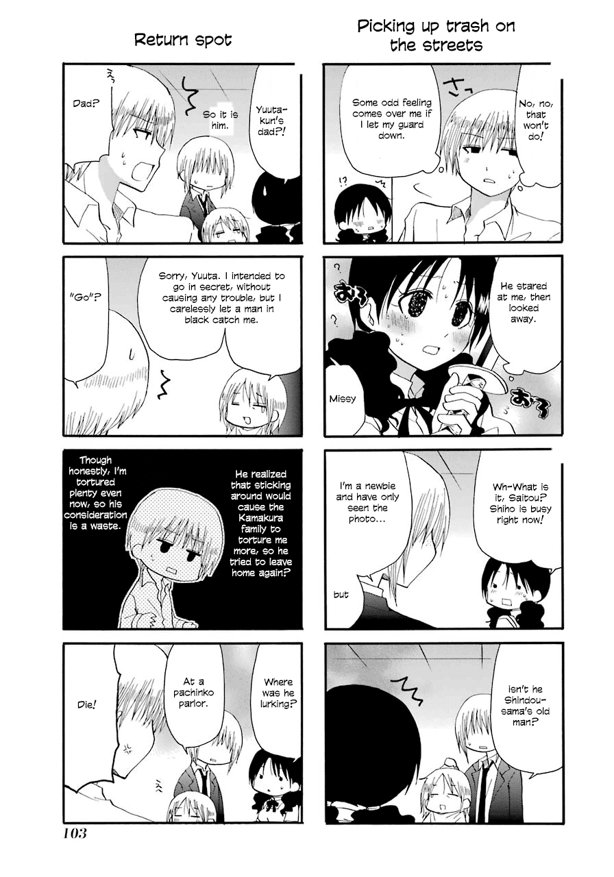 Page 9 of Chapter 36