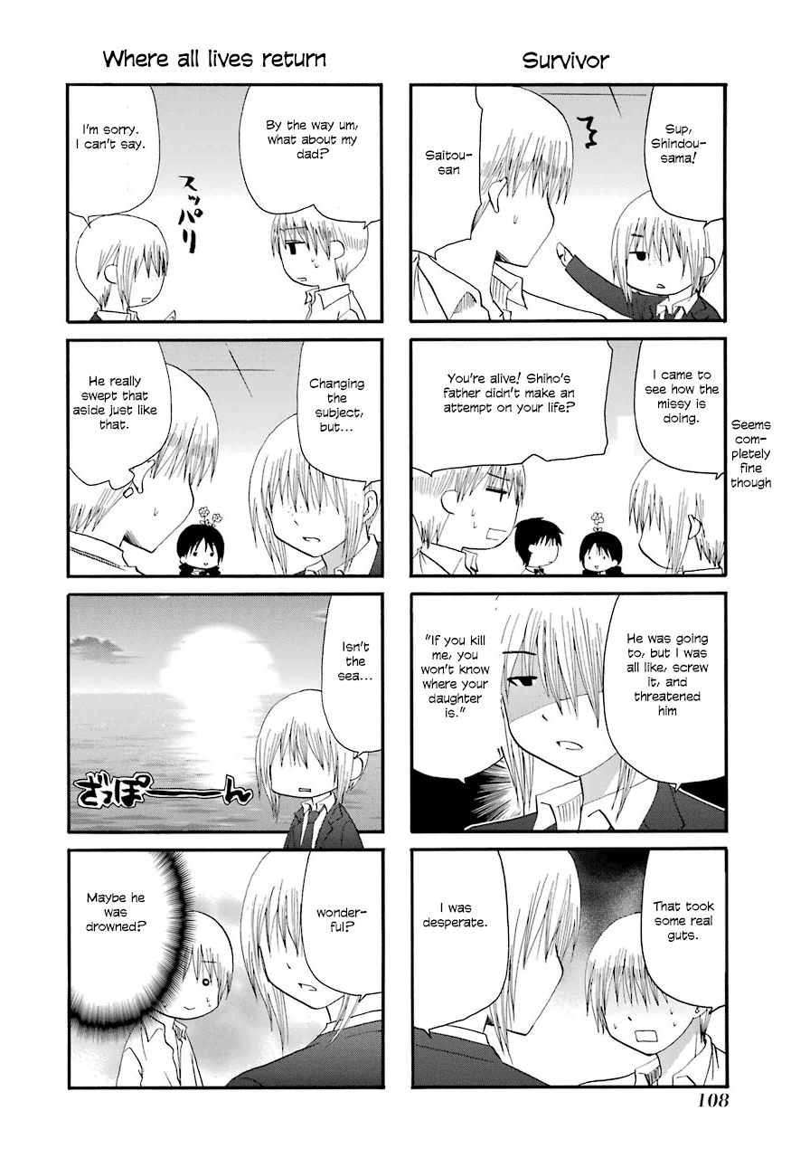 Page 2 of Chapter 37