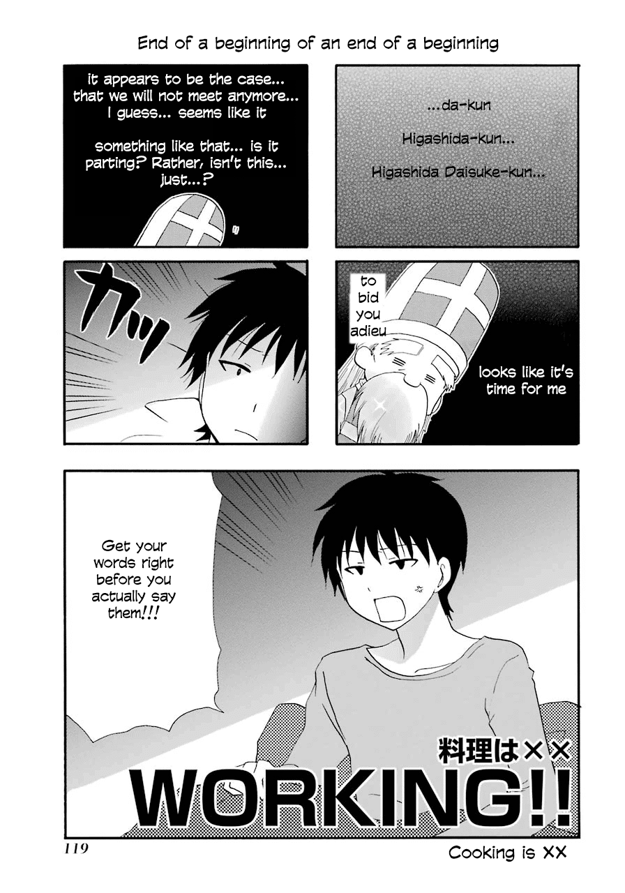 Page 1 of Chapter 38
