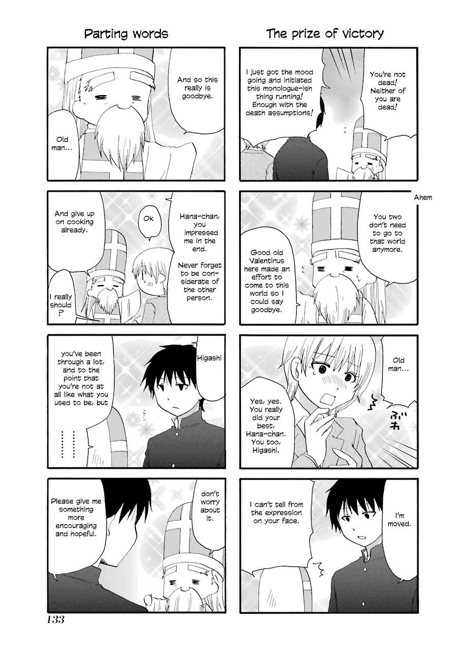 Page 15 of Chapter 38