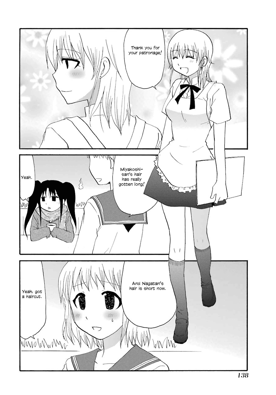 Page 2 of Chapter 39