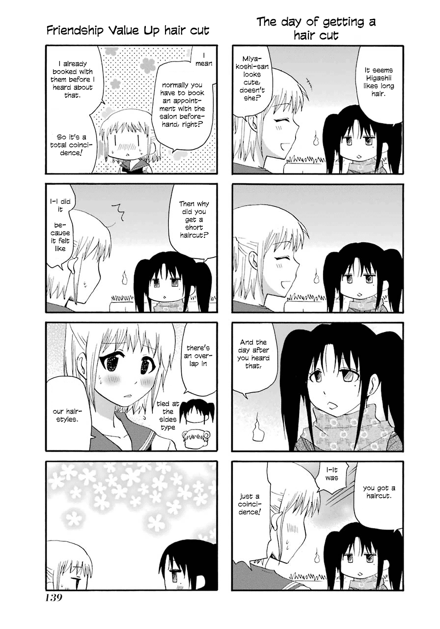 Page 3 of Chapter 39