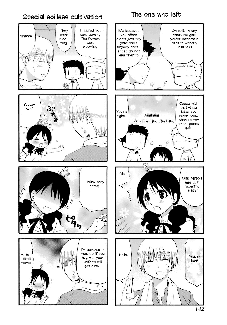 Page 6 of Chapter 39