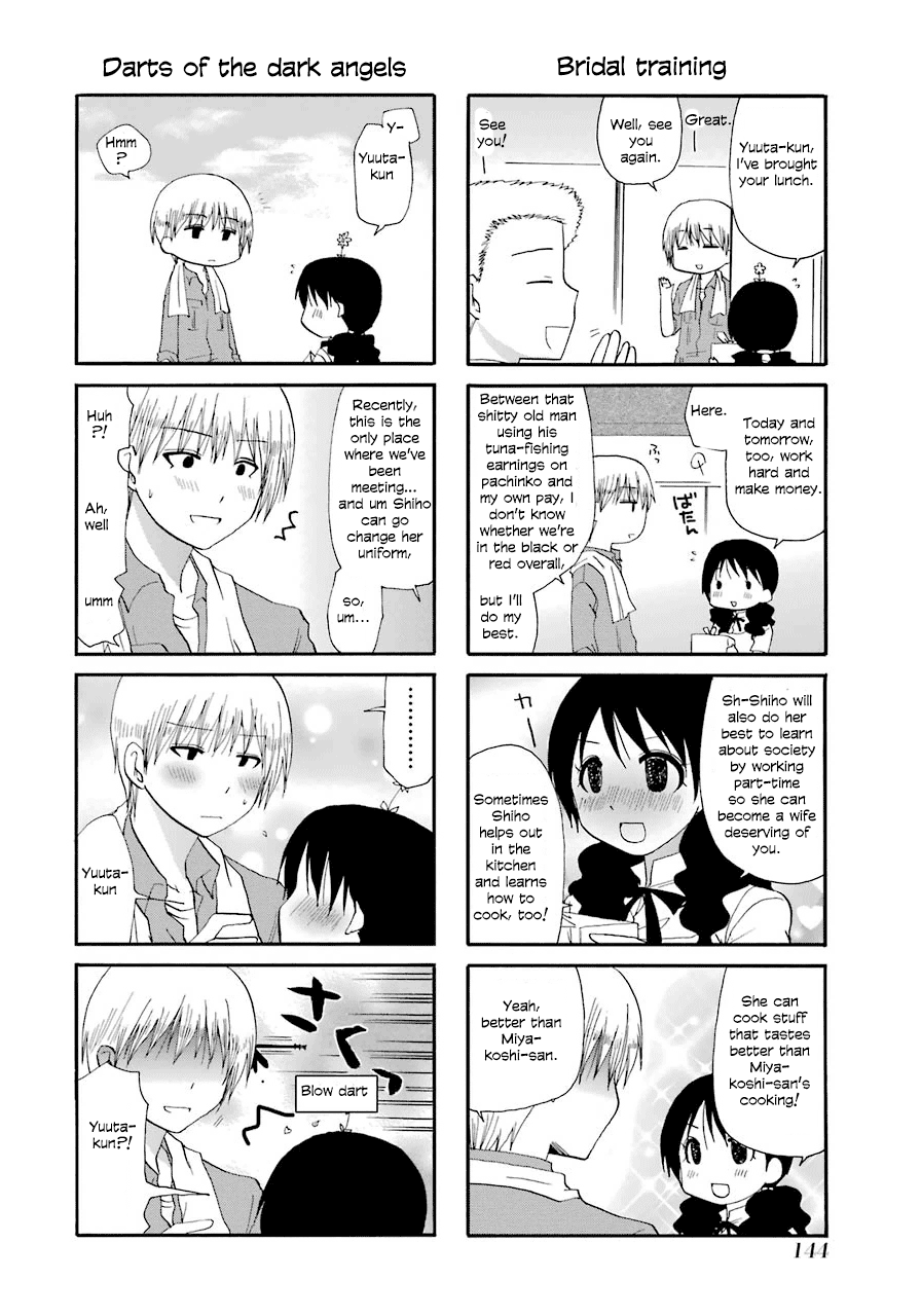 Page 8 of Chapter 39