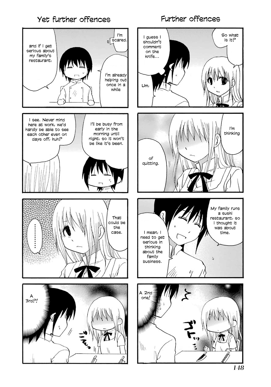 Page 12 of Chapter 39