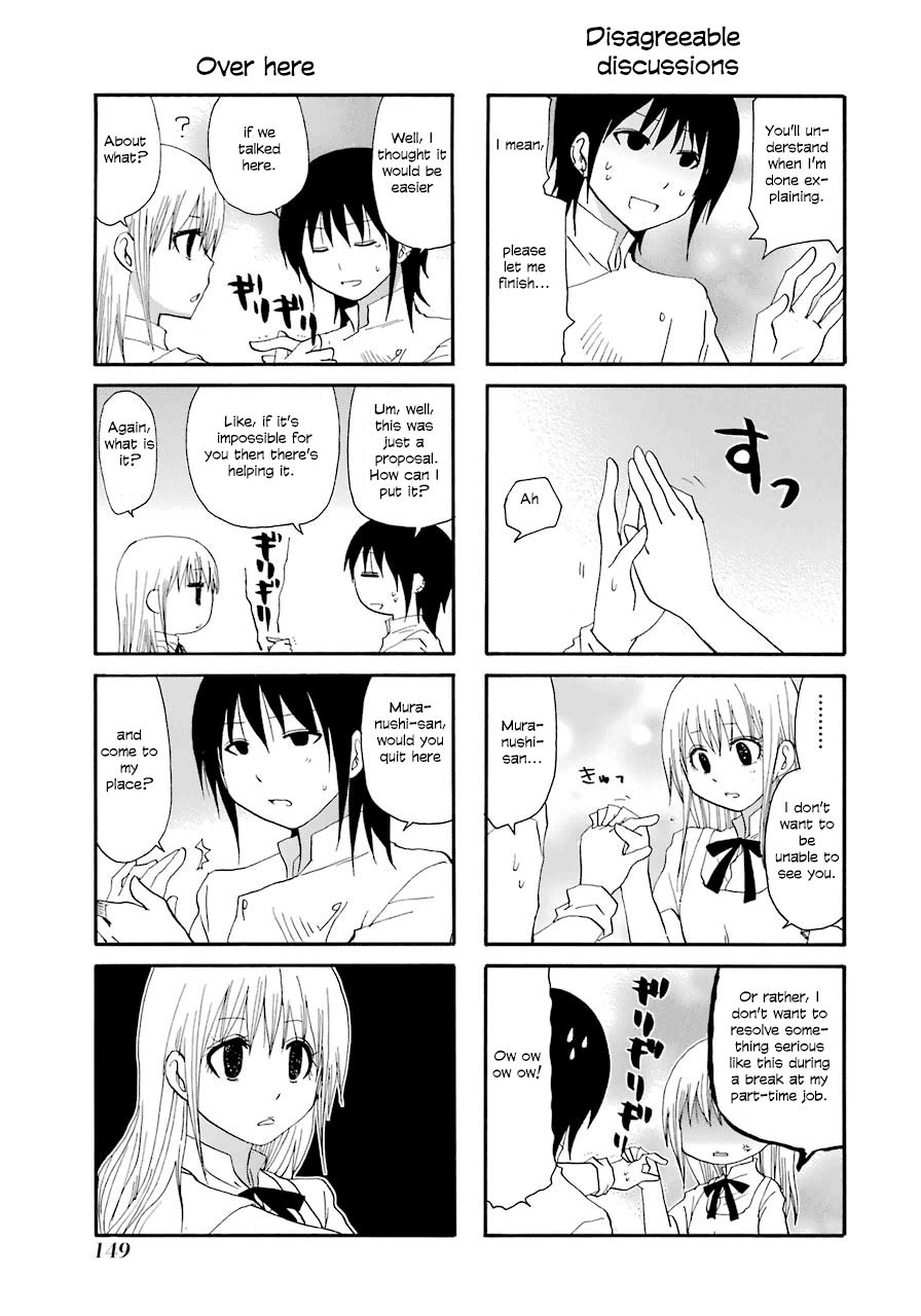 Page 13 of Chapter 39