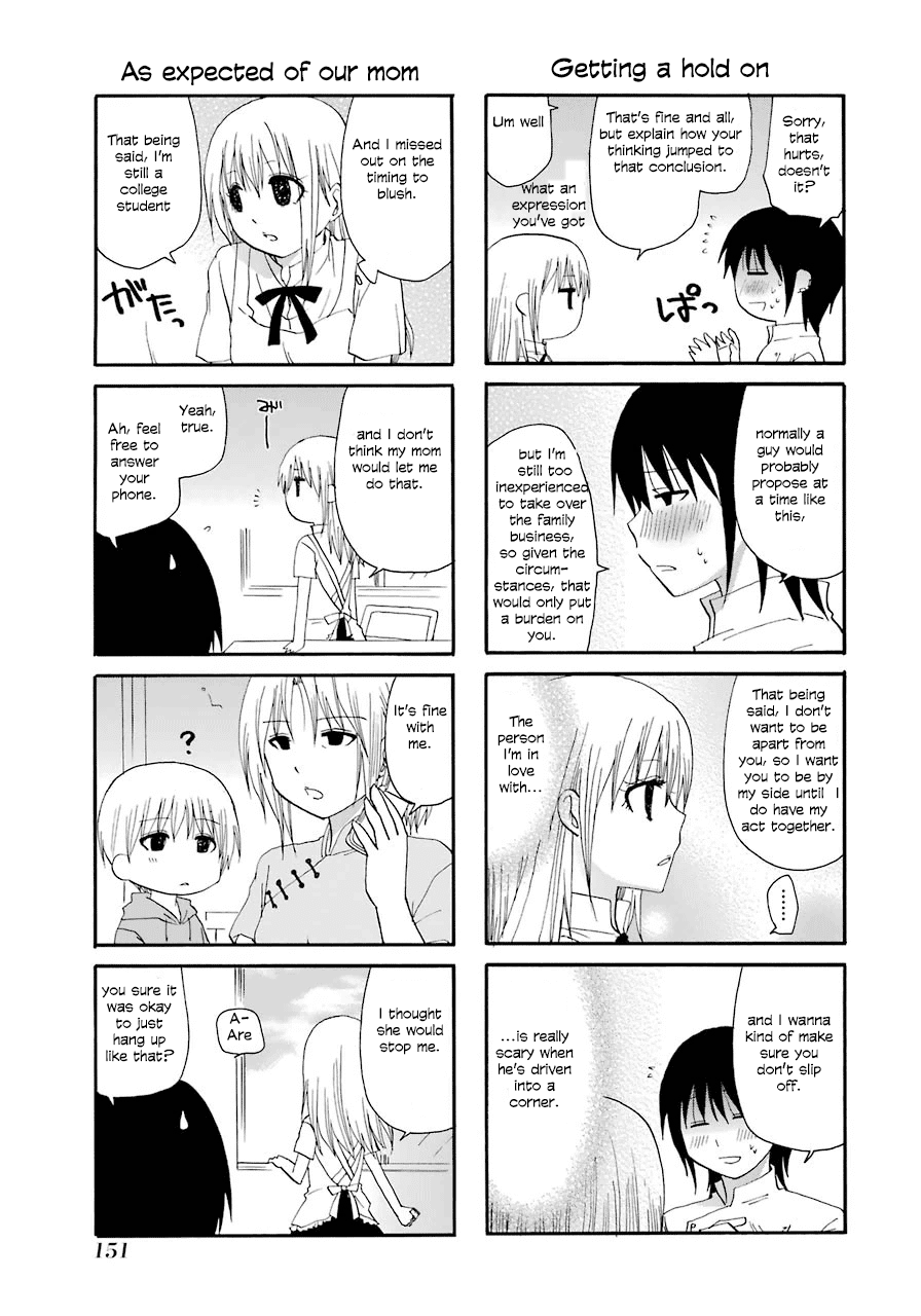 Page 15 of Chapter 39
