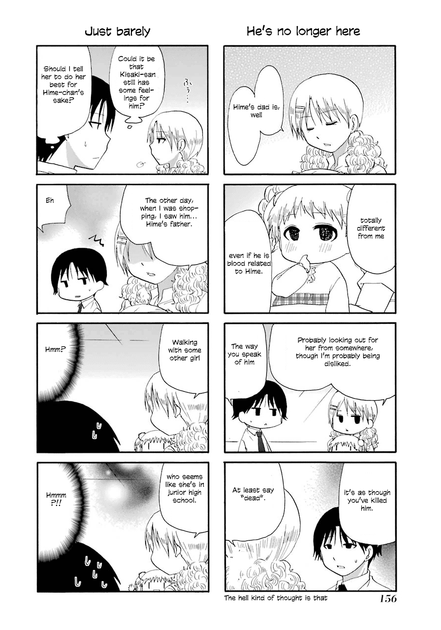 Page 20 of Chapter 39