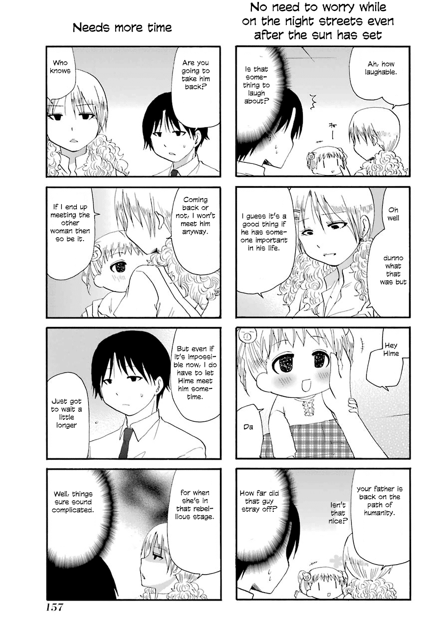 Page 21 of Chapter 39