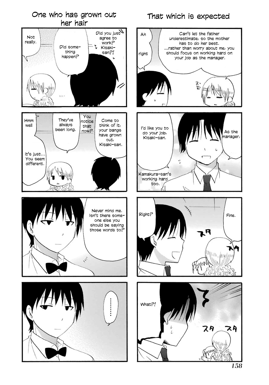 Page 22 of Chapter 39