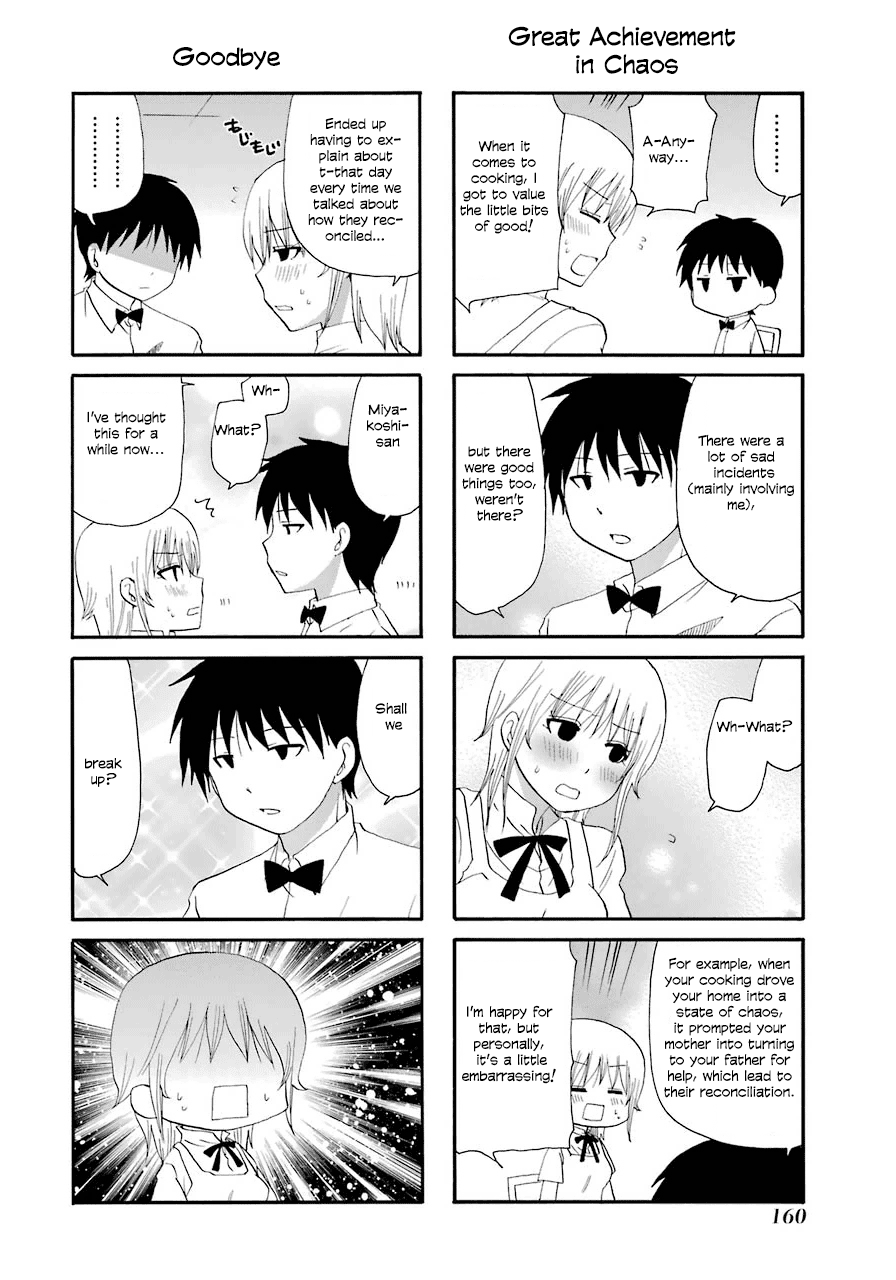 Page 24 of Chapter 39