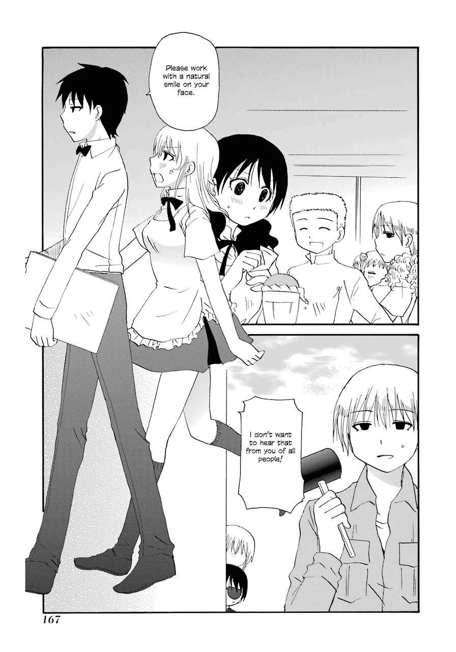 Page 31 of Chapter 39