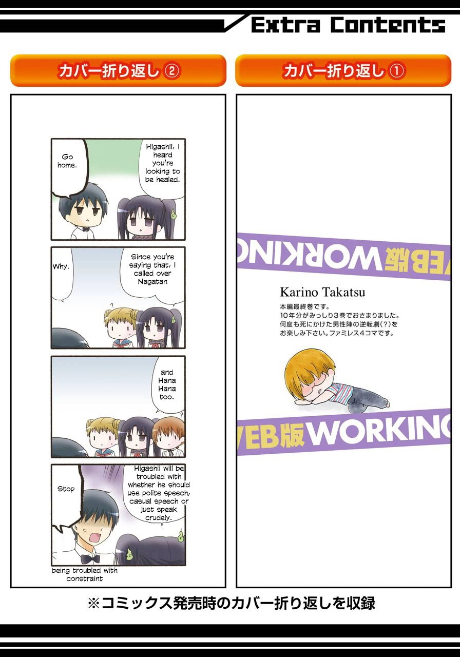 Page 34 of Chapter 39