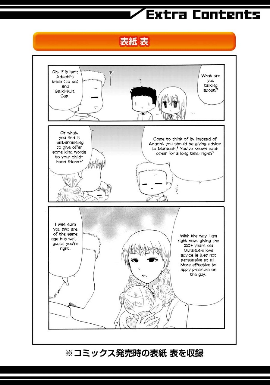 Page 35 of Chapter 39