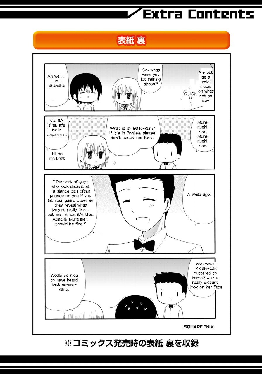 Page 36 of Chapter 39