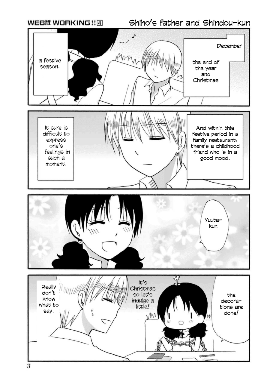Page 4 of Chapter 40