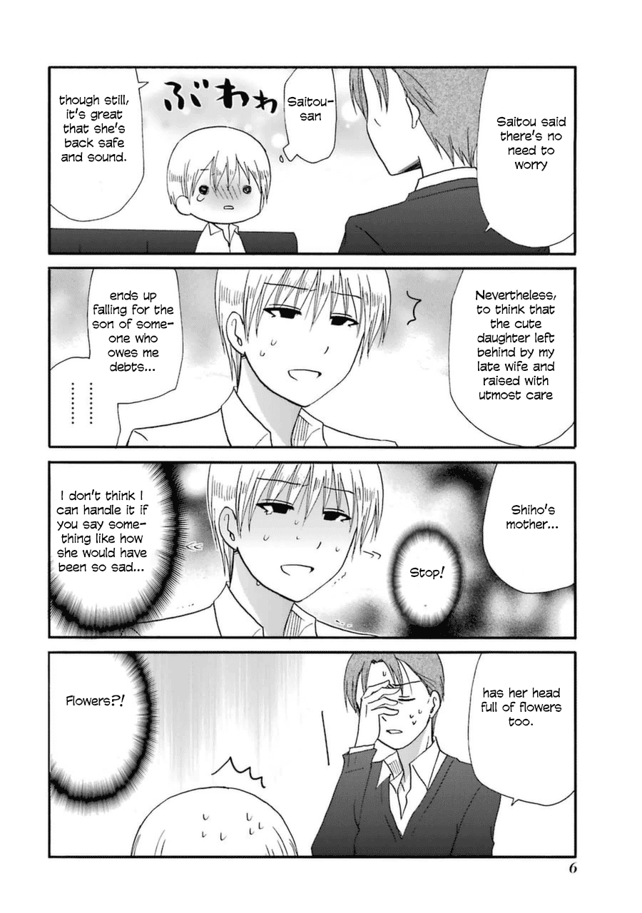 Page 7 of Chapter 40