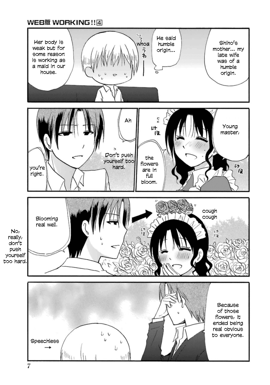Page 8 of Chapter 40