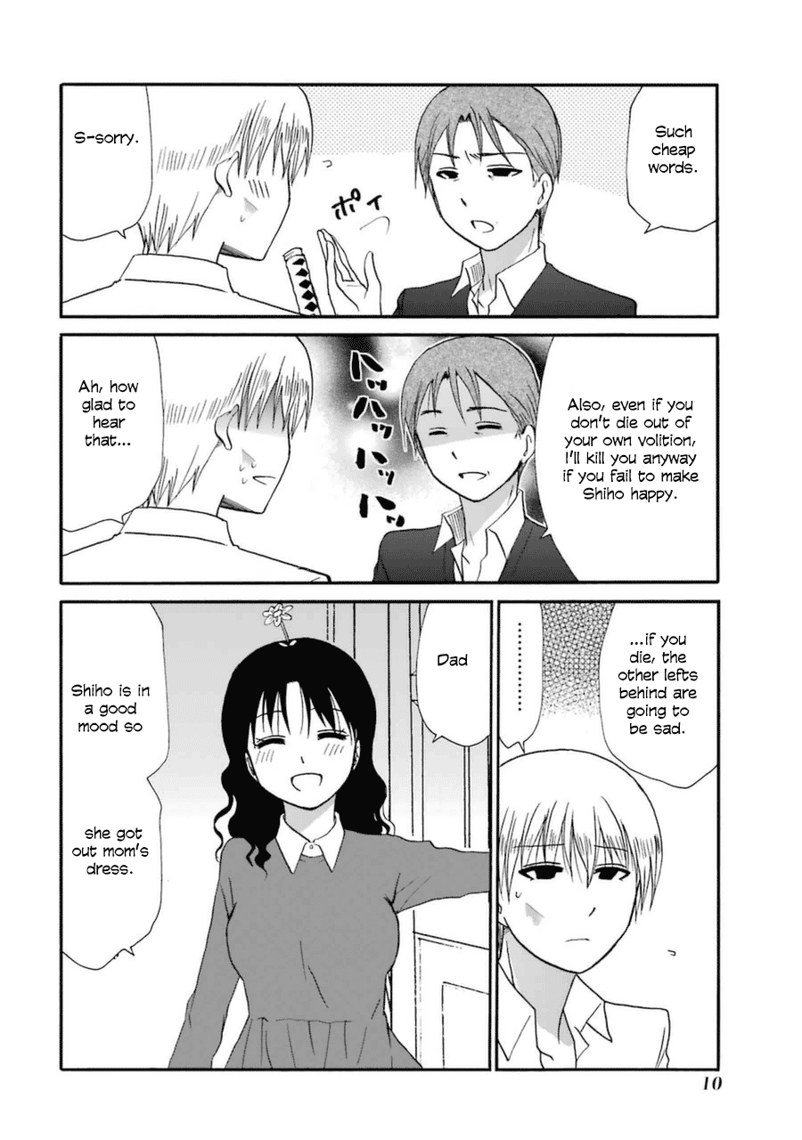 Page 11 of Chapter 40