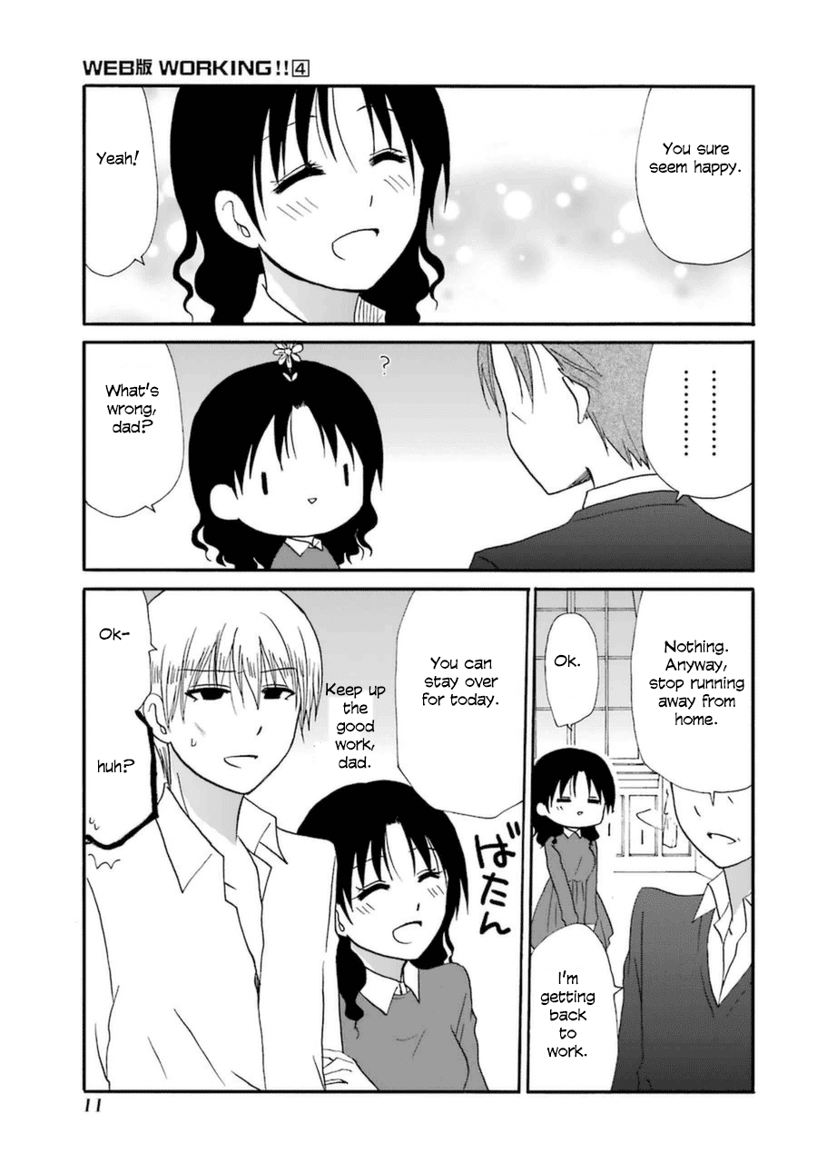 Page 12 of Chapter 40