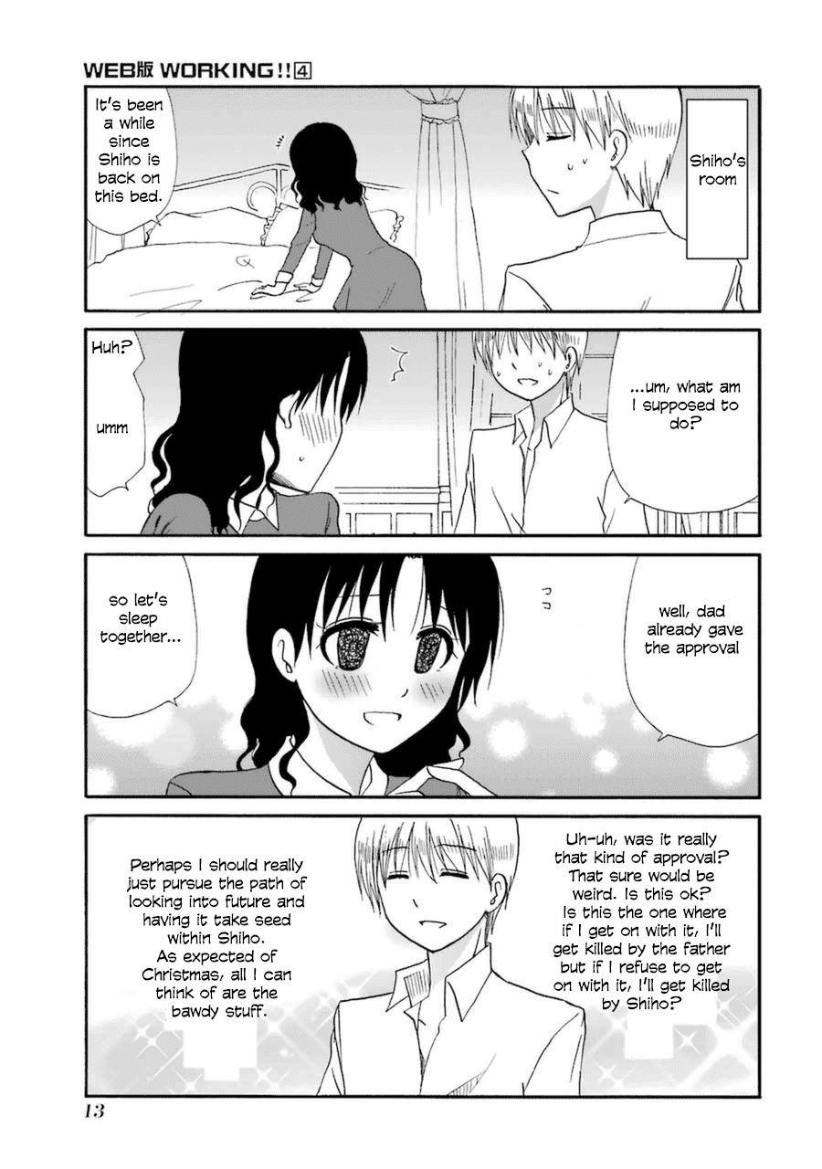 Page 14 of Chapter 40