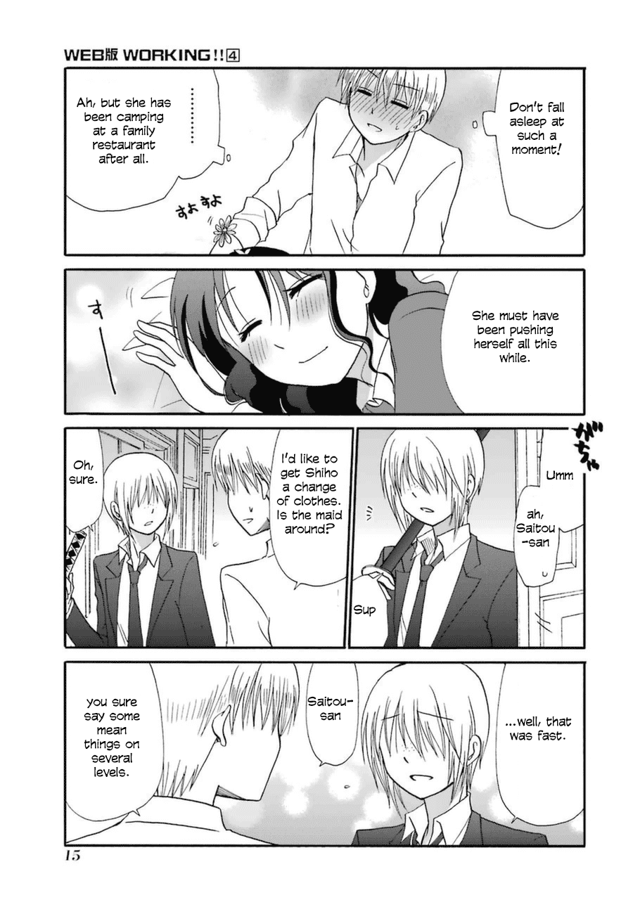 Page 16 of Chapter 40