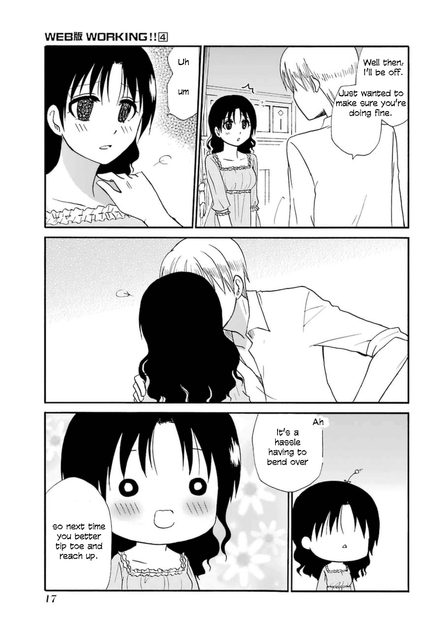 Page 18 of Chapter 40