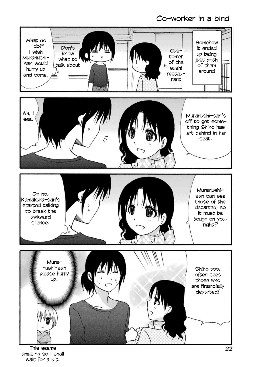 Page 1 of Chapter 42