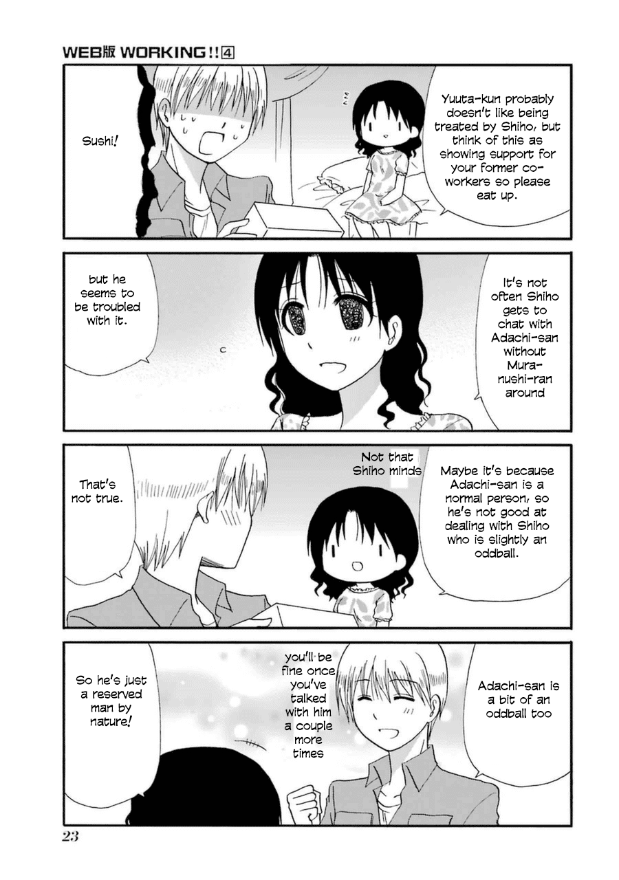 Page 2 of Chapter 42