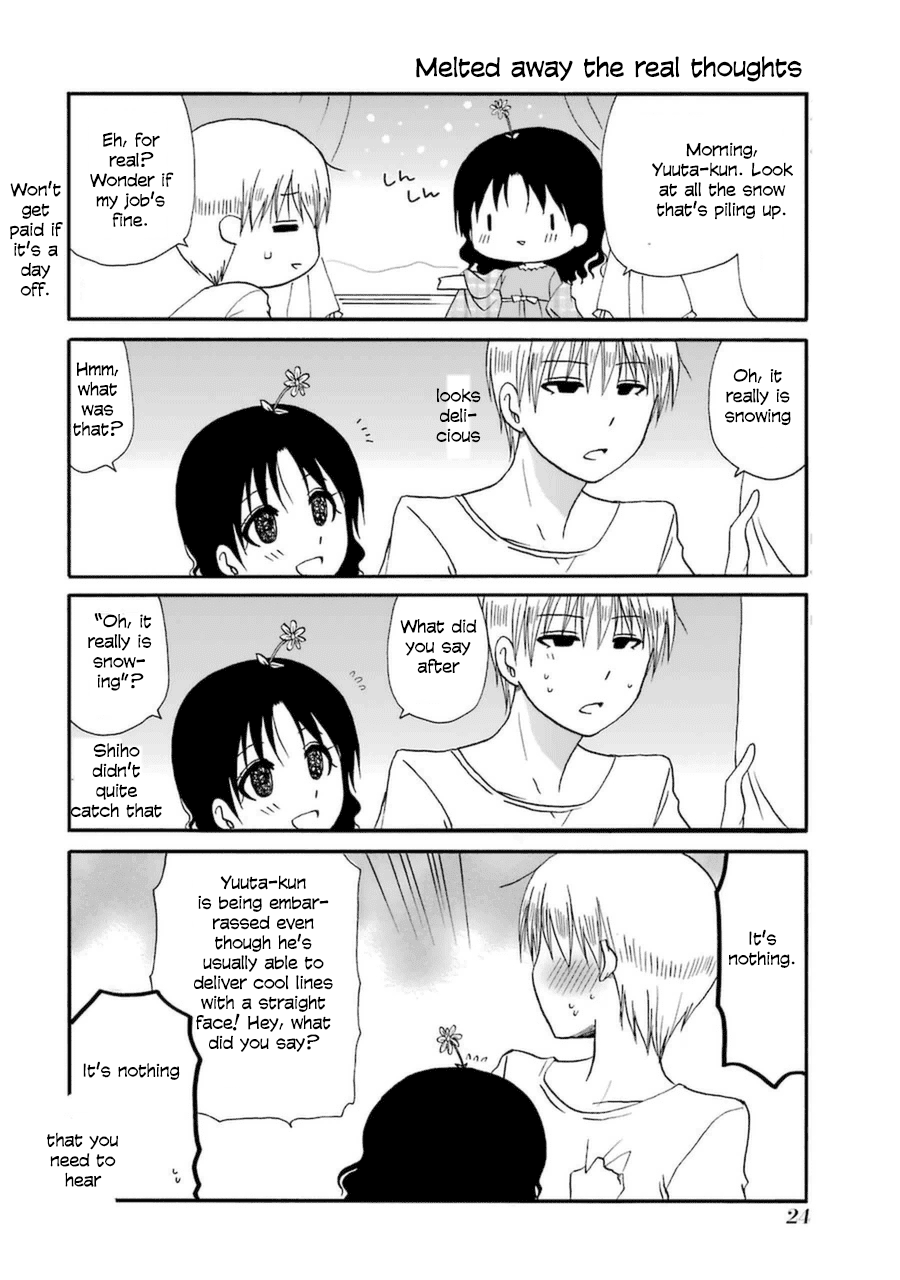 Page 1 of Chapter 43