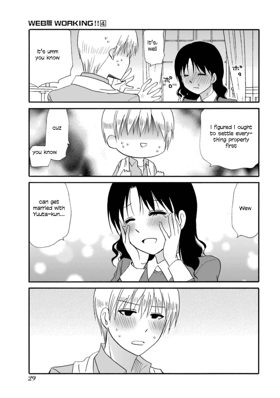 Page 5 of Chapter 44