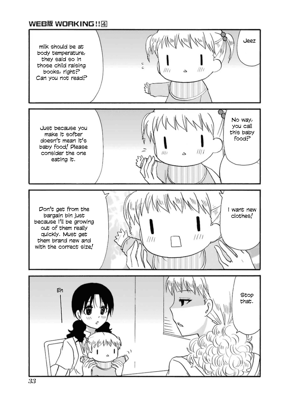 Page 2 of Chapter 45