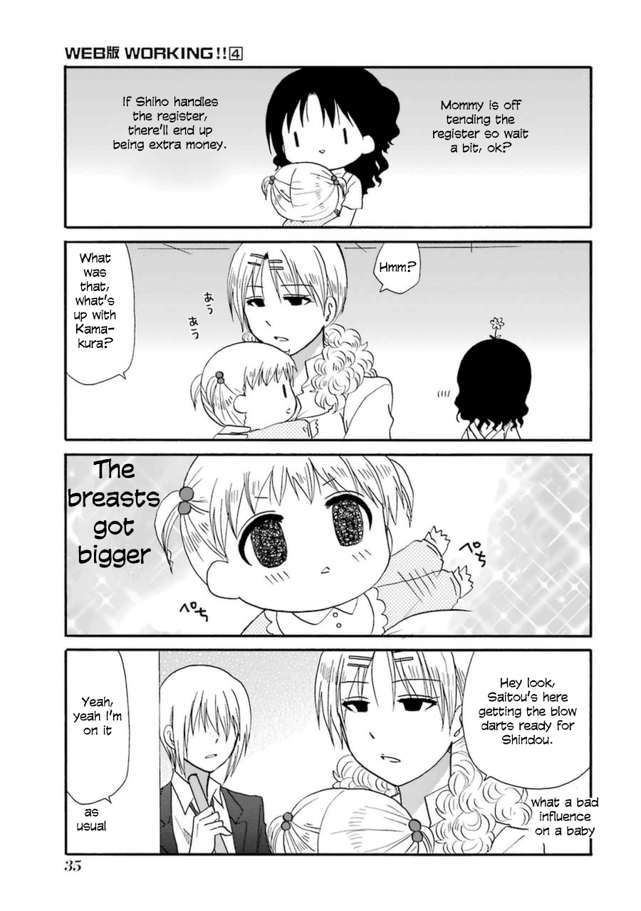 Page 4 of Chapter 45