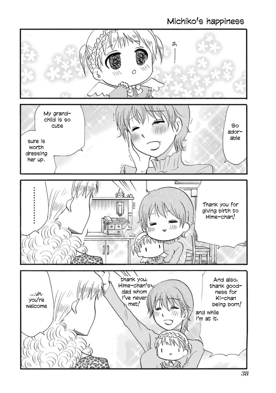 Page 1 of Chapter 48