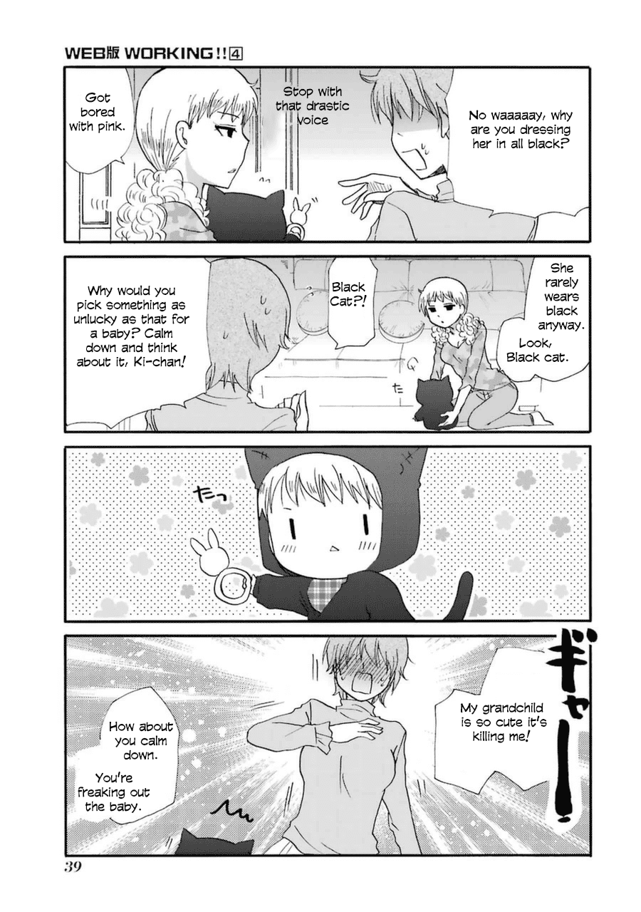 Page 2 of Chapter 48