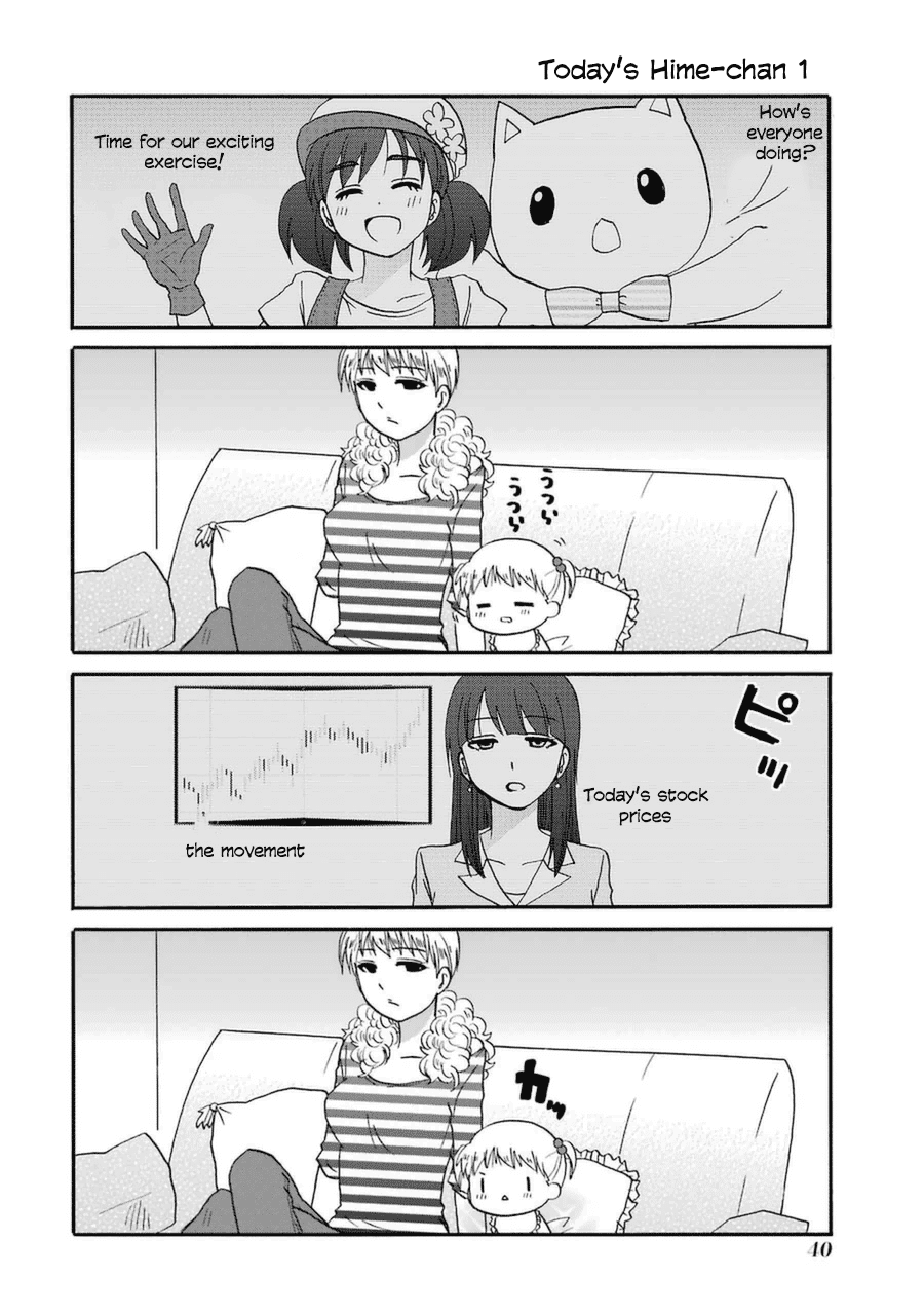 Page 1 of Chapter 49