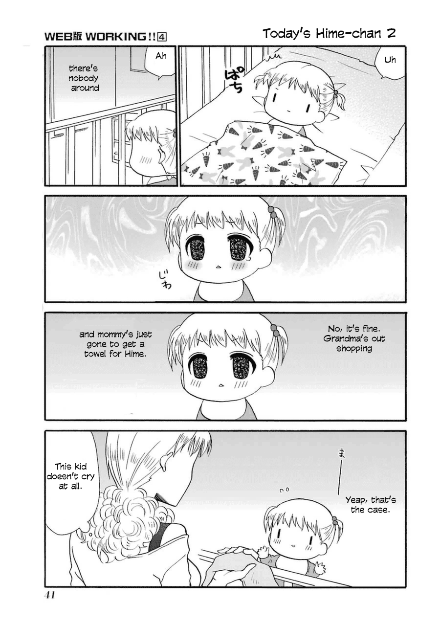 Page 1 of Chapter 50