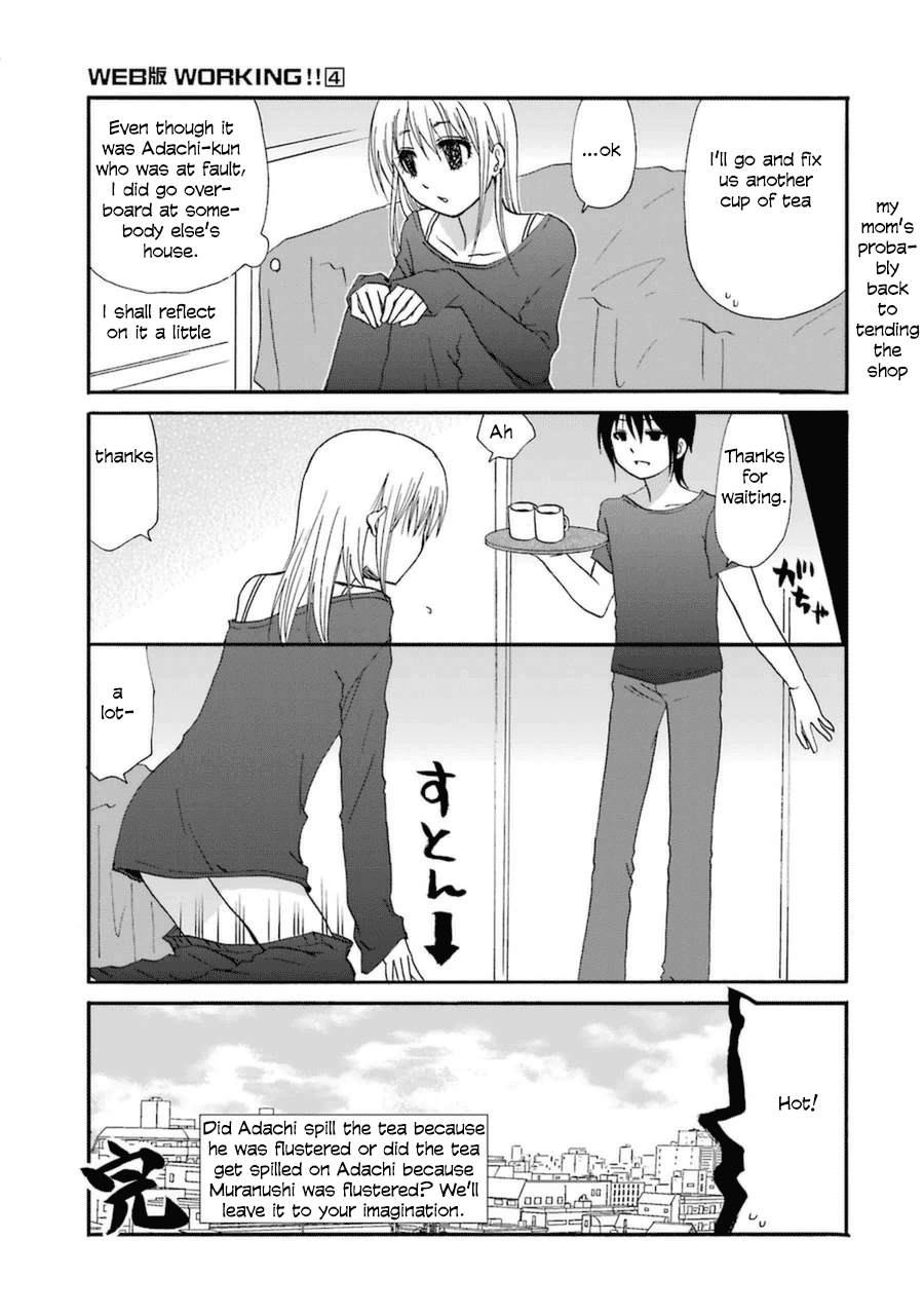 Page 4 of Chapter 53