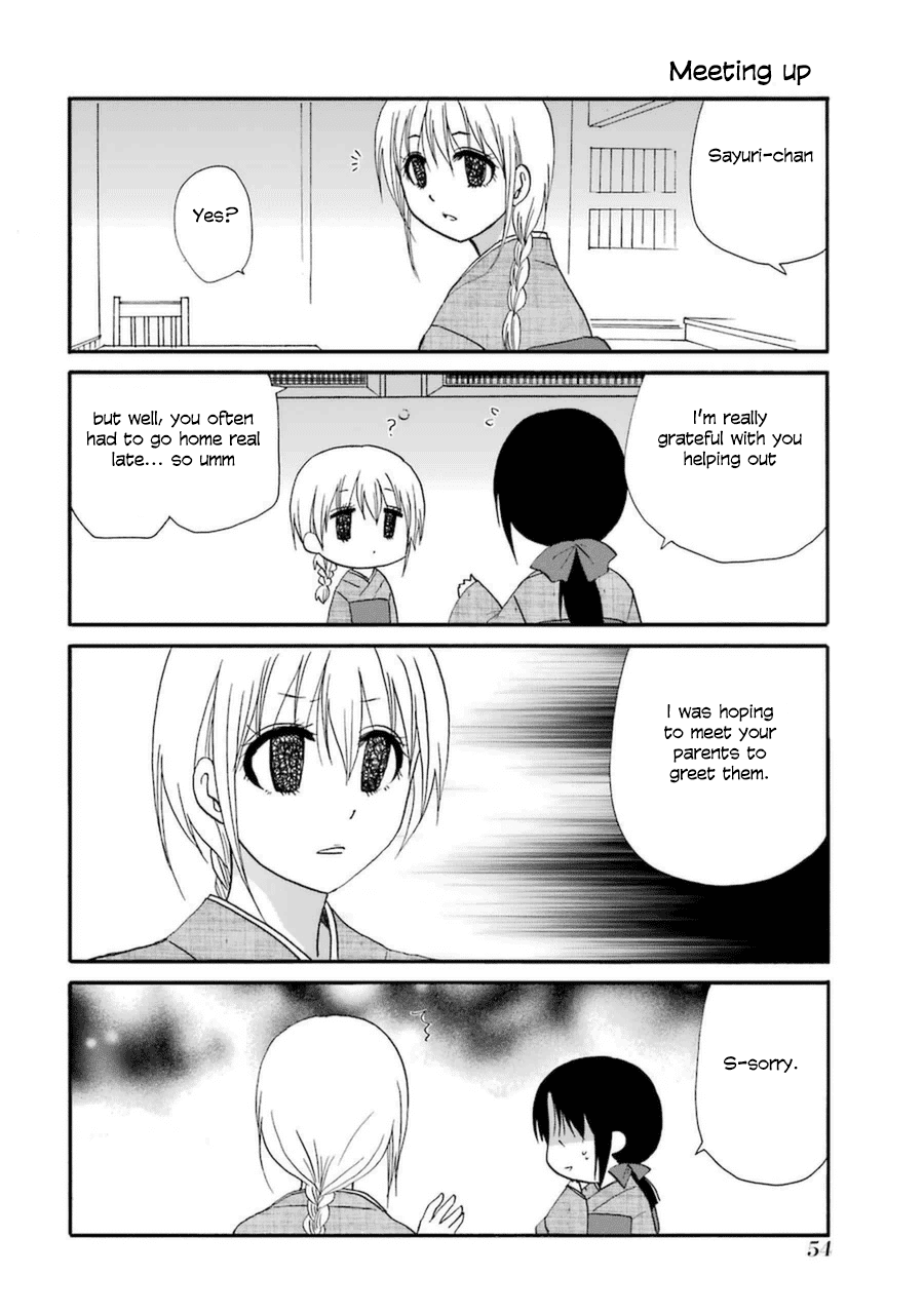Page 1 of Chapter 54