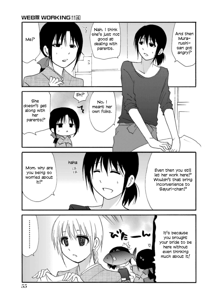 Page 2 of Chapter 54
