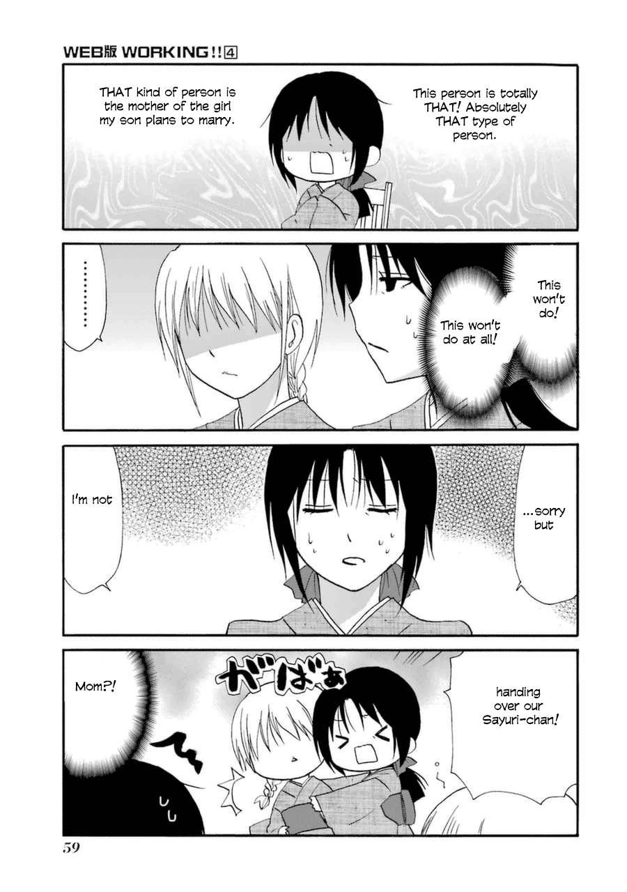 Page 6 of Chapter 54