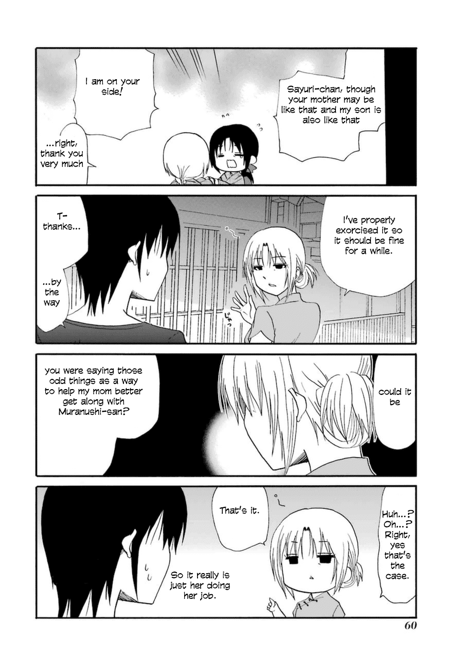 Page 7 of Chapter 54