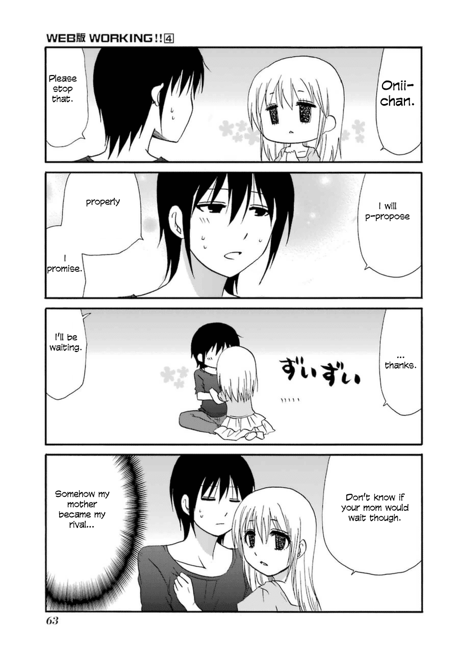 Page 10 of Chapter 54