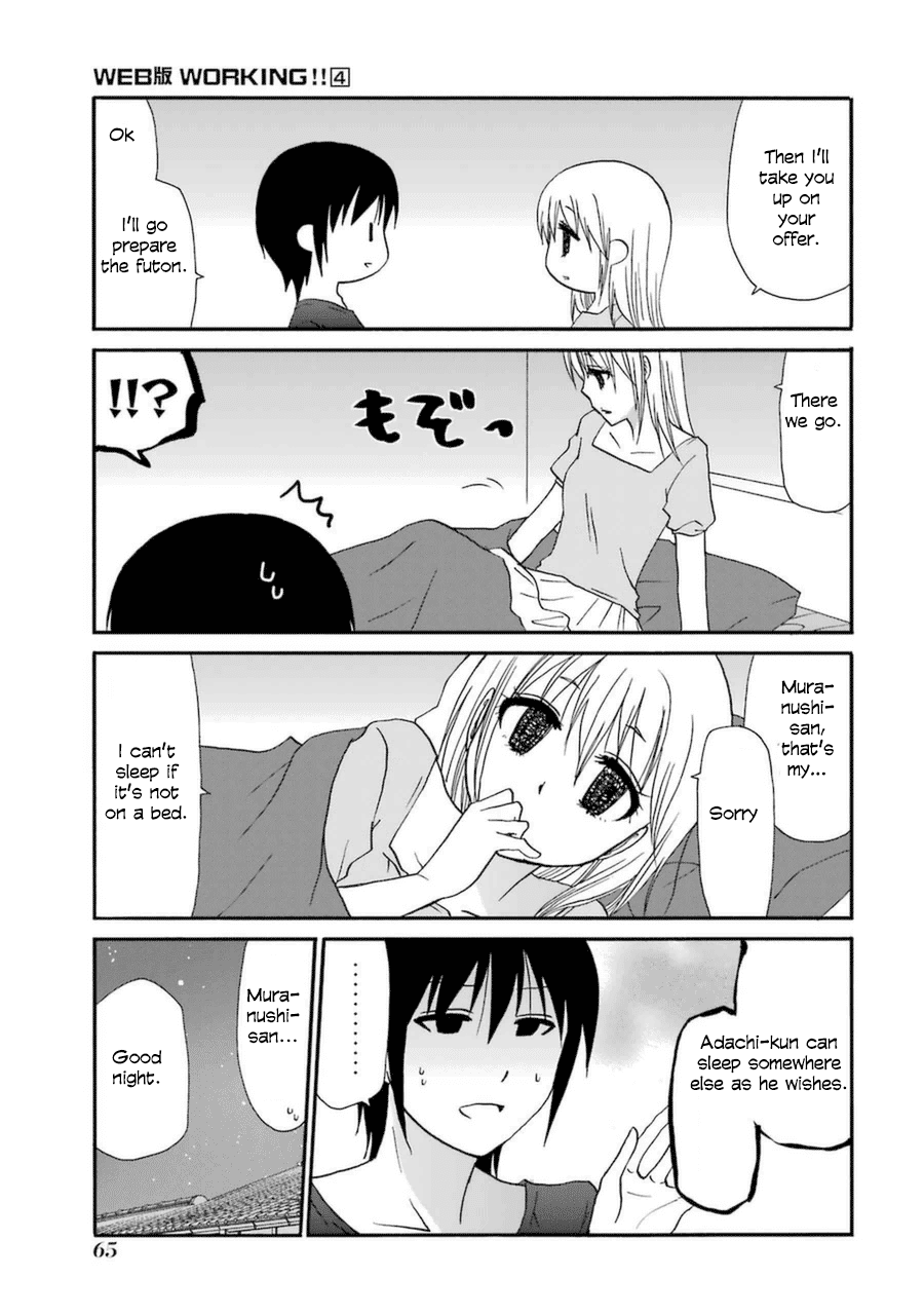 Page 12 of Chapter 54