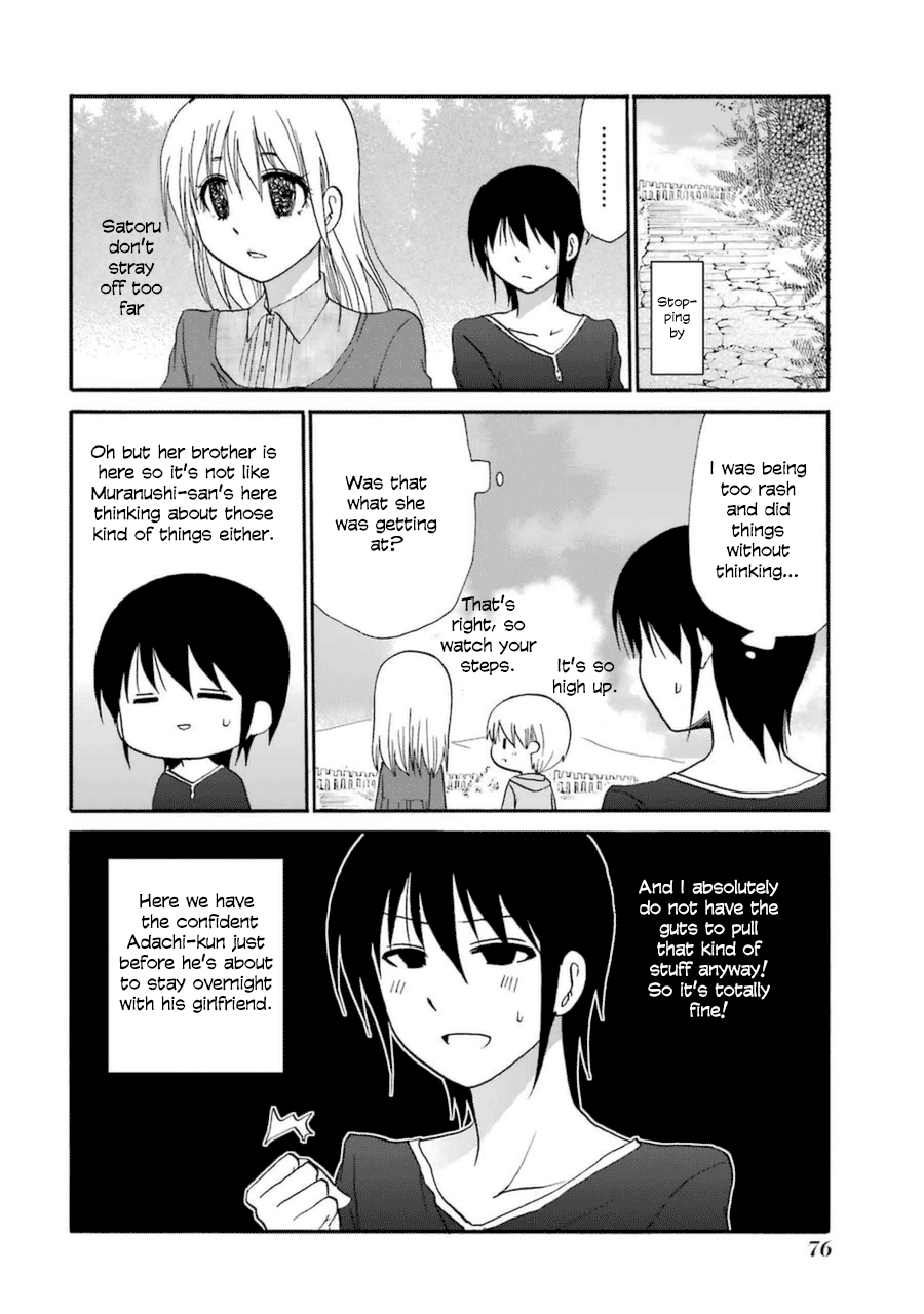 Page 4 of Chapter 58