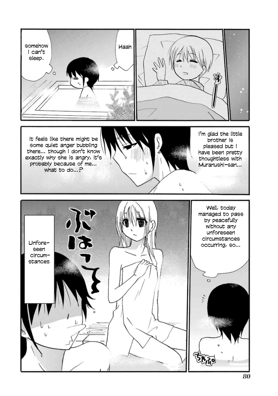 Page 8 of Chapter 58
